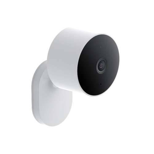 Nadzorna video kamera Xiaomi BHR6398GL Cijena