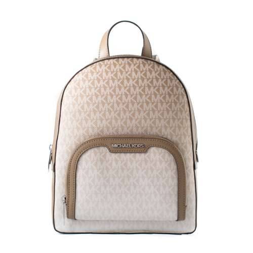 Casual Ruksak Michael Kors 35R5S8TB8V-HUSK Smeđa 28 x 23 x 10 cm Cijena