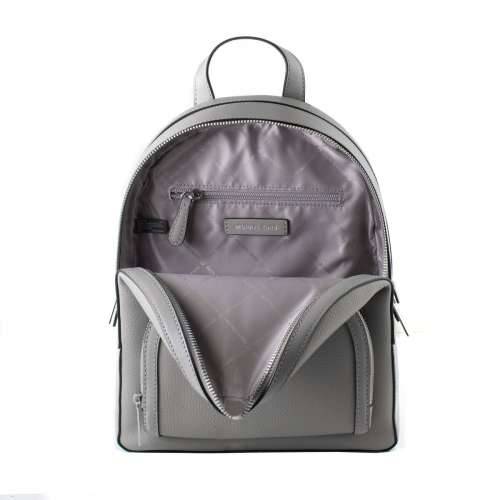 Casual Ruksak Michael Kors 35S2S8TB2L-PEARL-GREY Siva 28 x 23 x 10 cm Cijena