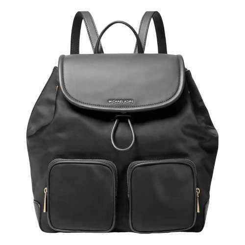 Casual Ruksak Michael Kors Cara Crna Cijena