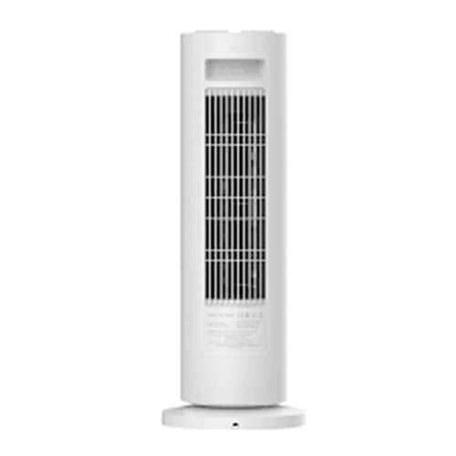 Stupni Ventilator Xiaomi BHR8228EU Bijela Cijena