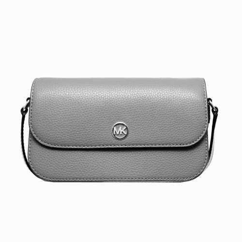Torba na Rame Michael Kors 35F4STVC1L-PEARL-GREY Siva 21 x 12 x 5 cm Cijena