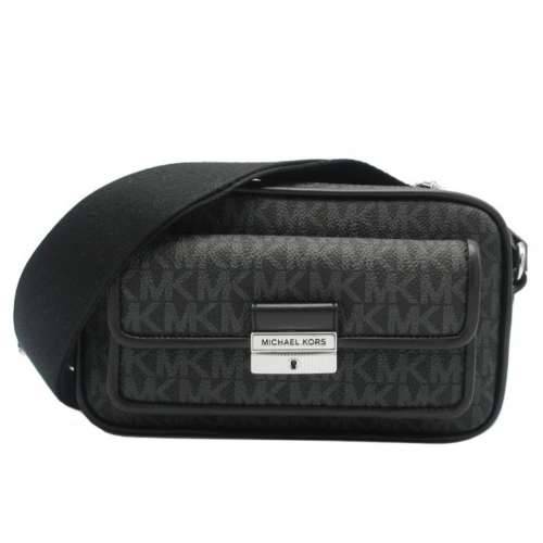Torba na Rame Michael Kors BRADSHAW Crna 20 x 12 x 8 cm Cijena