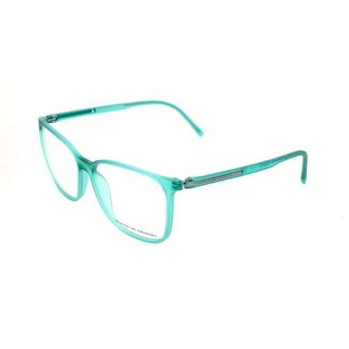 Okvir za naočale za oba spola Porsche Design P8270-C ø 56 mm Cijena