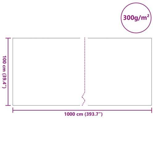 Fleece za ribnjake 300 g/㎡ 1x10 m Cijena
