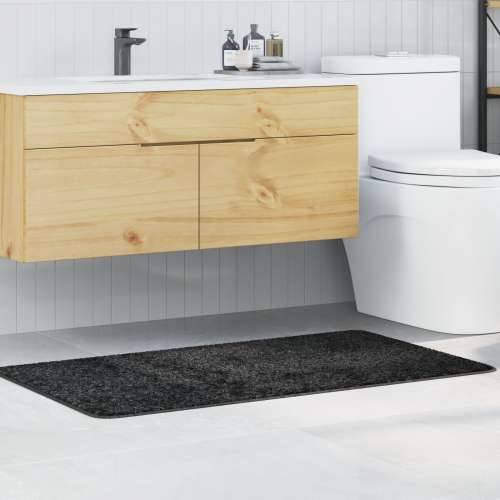 Prostirka za kupaonicu Pravokutna Tamno siva 70x120 cm Polipropilen Protiv klizanja Cijena