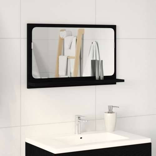 Ogledalo za kupaonicu Crna hrastovina 60x10,5x37 cm Obradni drvo Cijena