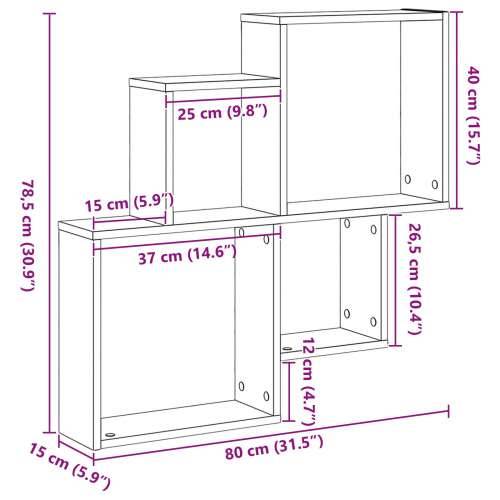 Zidni ormar Crni hrast 80x15x78,5 cm, kvalitetno drvo Cijena