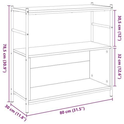 Kabinet za knjige Artisian hrast 80x30x78,5 cm konstruirano drvo Cijena