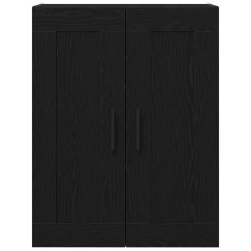 Zidni ormar Crni hrast 69,5x34x90 cm Konstruirano drvo Cijena