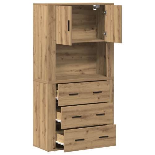 Visoki ormar od umjetnog hrasta 80x33x150 cm konstruirano drvo Cijena