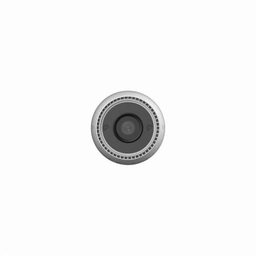 Nadzorna video kamera Ezviz CS-H3C Cijena