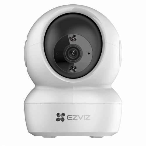 Nadzorna video kamera Ezviz 303102580 360º Cijena