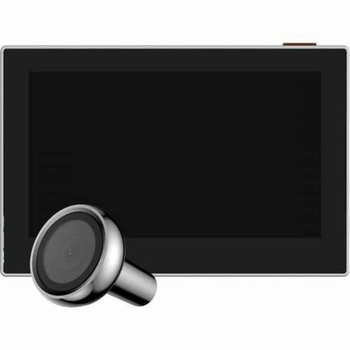 Digitalna Špijunka Ezviz CS-HP2-R100-6E2WB-GD Cijena