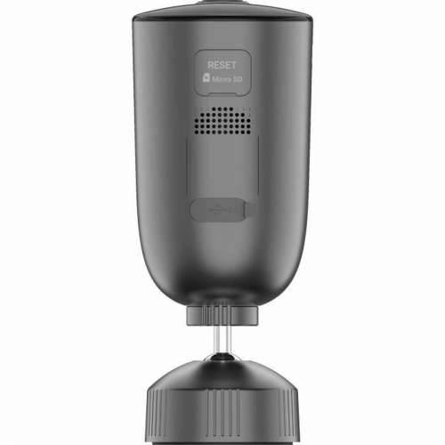 Nadzorna video kamera Ezviz CS-EB3-R200-1K3WFL Cijena