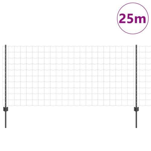 set ograde Set od 2 Siva Čelik obložen praškom 25 x 1 m Cijena
