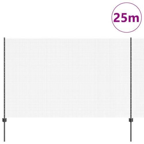 set vrtne ograde Set od 2 Siva Metal 25 x 1.5 m Izdržljivo Cijena