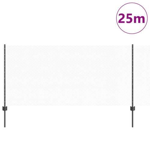 Set ograde od galvaniziranog čelika Set od 2 Siva Cijena