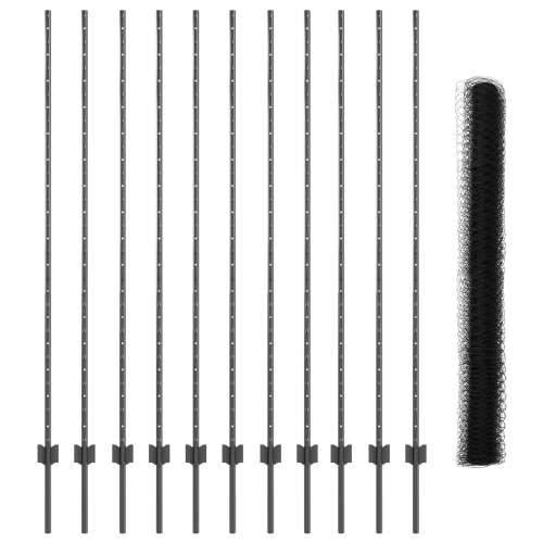 Set ograde Set od 2 Siva Čelik s praškastim premazom 25 x 1,5 m Cijena