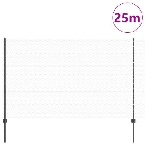 Ograda za vrt Set od 2 Siva Metal 25 x 1,5 m Čvrsta Cijena
