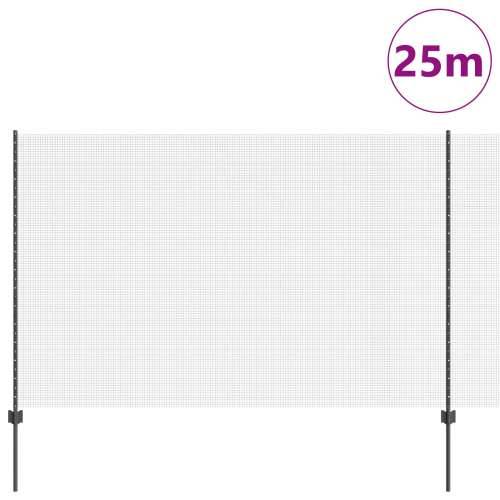 zavarena žičana ograda s 22 U stuba siva 1.6x25 m čelik Cijena