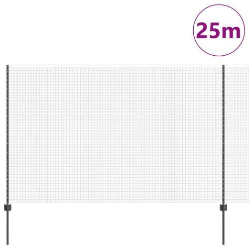 Ograda od varene žice sa 22 U stuba siva 1.6x25 m čelik Cijena