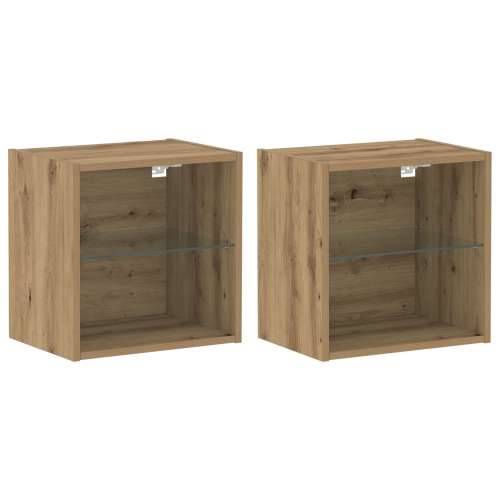 plutajuća polica 2 komada od umjetničkog hrasta 40x28.5x40 cm konstruirano drvo Cijena