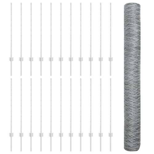 Ograde 10 kom U-Channel 140 cm Galvanizirana čelika, Šesterokutna ograda 1x50 m Galvanizirana čelika Cijena