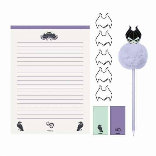 Uredski Set Disney black Cijena