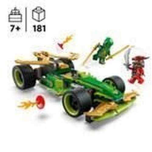 Igra Gradnje Lego Cijena