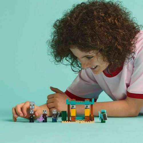 Igra Gradnje Lego Cijena