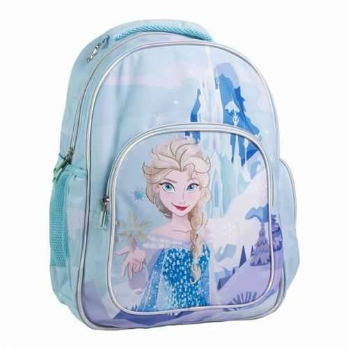 Školski Ruksak Frozen Plava Cijena