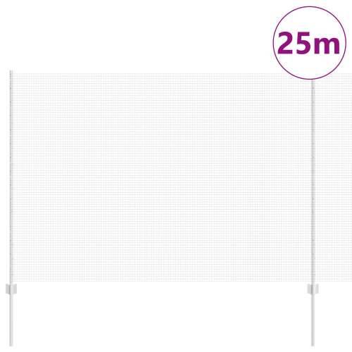 zavarena žičana ograda s 22 U stupovima Srebrna 1.5x25 m Čelik Cijena