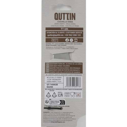 Kuhinjski Nož Quttin DEBA Takamura Smeđa Srebrna 11 cm (12 kom.) Cijena