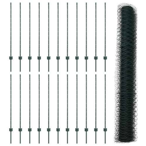 Ograde 11 kom U-Oblik Zelene 120 cm Čelik Cijena
