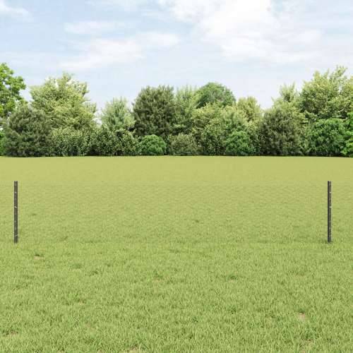 Ograda Stupovi 11 kom U-Kanal Siva 40 cm Čelik, Heksagonalna Ograda Siva 0.4x50 m Čelik Cijena