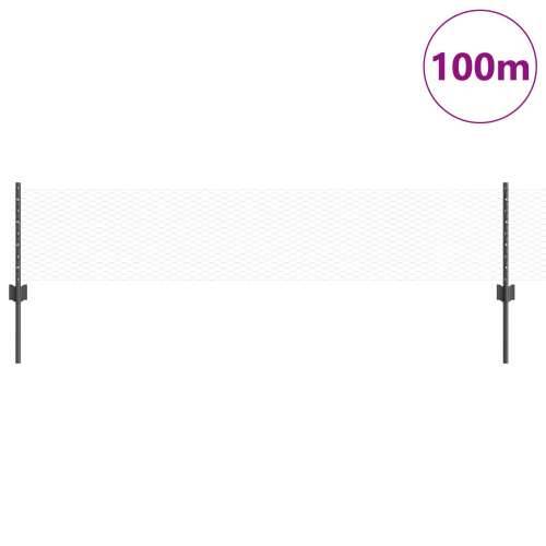 U-Channel ograde 11 kom siva 40 cm čelik, šesterokutna ograda siva 0.4x100 m čelik Cijena