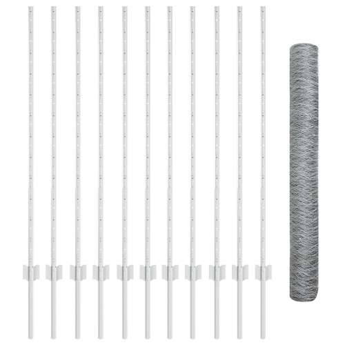 Set vrtnih ograda Set od 2 Pocinčani čelik 25 x 1,2 m Izdržljiv Cijena