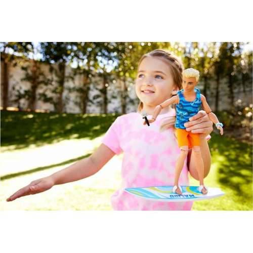 Lutka bebe Mattel Cijena