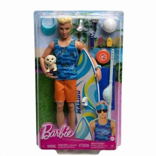 Lutka bebe Mattel Cijena