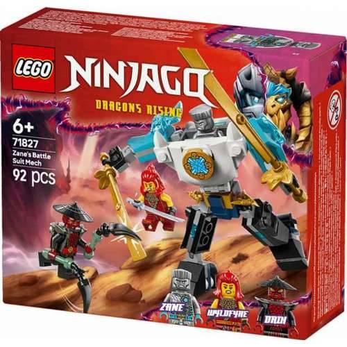 Igra Gradnje Lego Cijena