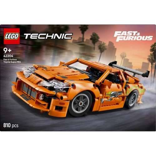 Igra Gradnje Lego Cijena