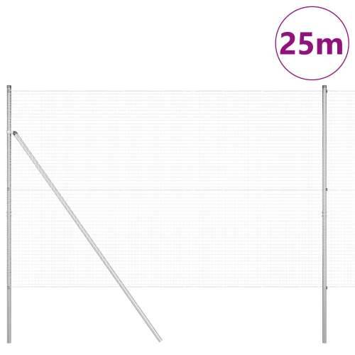 zavarena žičana ograda s 13 stubova 1.5x25 m pocinčani čelik Cijena