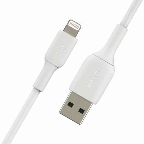 Kabel USB u Lightning Belkin CAA001BT1MWH Bijela 1 m Cijena