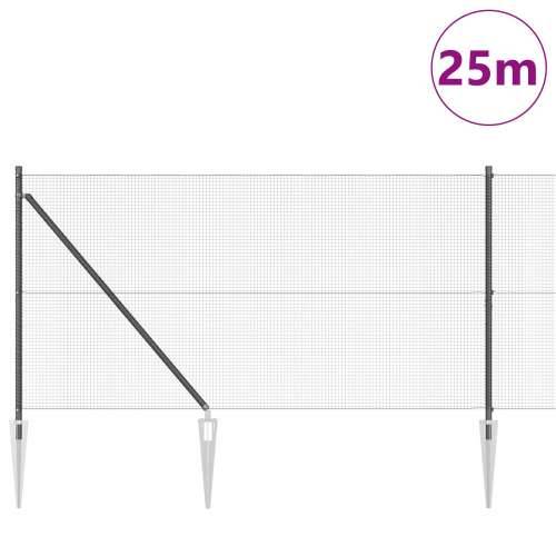 Set za ogradne stupove Set od 2 Siva Plastika 25 x 1 m Lako Cijena