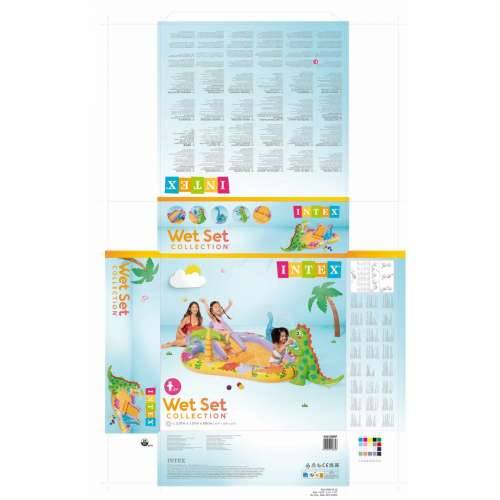 Dječiji bazen na napuhavanje Intex Dino Park 201 x 157 x 69 cm Cijena