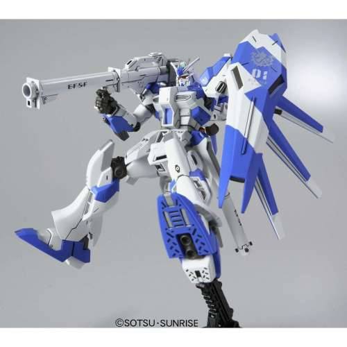 Figure djelovanja Bandai 1/144 RX-93-V2 HI NU GUNDAM BL Cijena