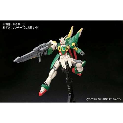 Figure djelovanja Bandai GUN58788 Cijena