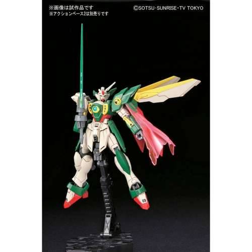 Figure djelovanja Bandai GUN58788 Cijena