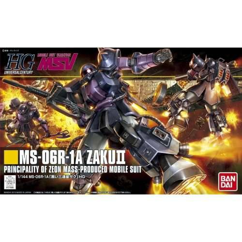 Figure djelovanja Bandai GUN57748 Cijena